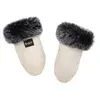 Зимние рукавицы в коляску Bair Northmuff Beije